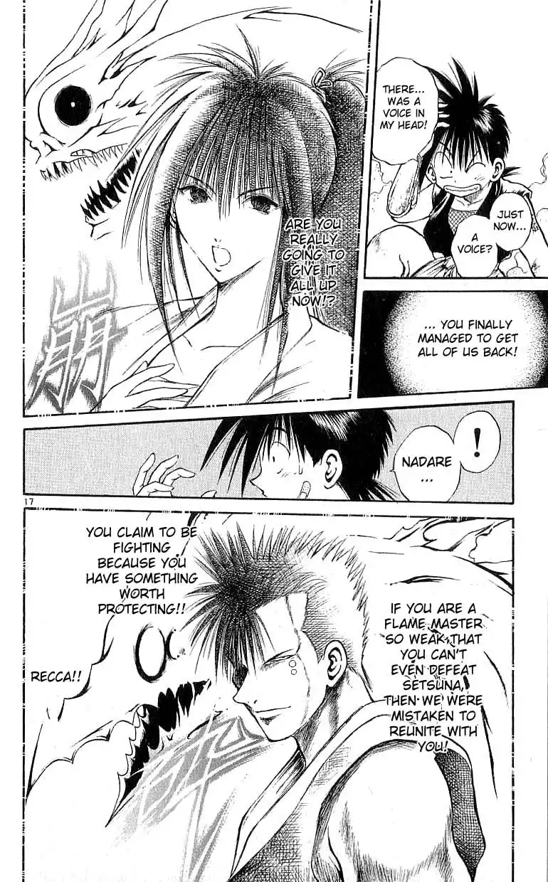 Flame of Recca Chapter 124 18